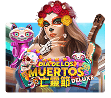 Dia De Los Muertos Deluxe SLOTXO สล็อต XO เว็บตรง