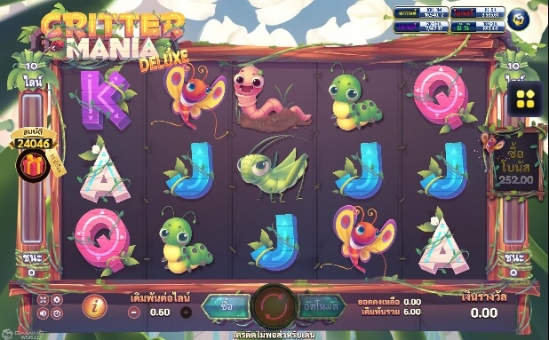 Critter Mania Deluxe SLOTXO สมัคร สล็อต xo