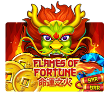 Flames of Fortune SLOTXO สล็อต XO เว็บตรง