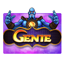 Genie SLOTXO สล็อต XO เว็บตรง