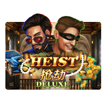 Heist Deluxe SLOTXO สล็อต XO เว็บตรง