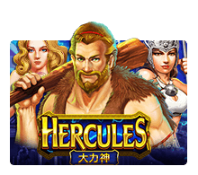 Hercules SLOTXO สล็อต XO เว็บตรง