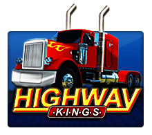 Highway Kings SLOTXO สล็อต XO เว็บตรง