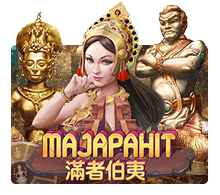 Majapahit SLOTXO สล็อต XO เว็บตรง