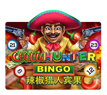 Chilli Hunter Bingo SLOTXO สล็อต XO เว็บตรง