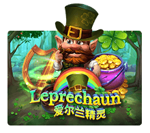 Leprechaun SLOTXO สล็อต XO เว็บตรง