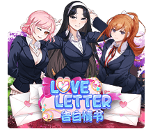 Love Letter SLOTXO สล็อต XO เว็บตรง