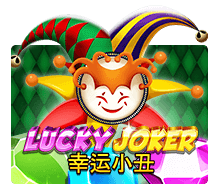 Lucky Joker SLOTXO สล็อต XO เว็บตรง