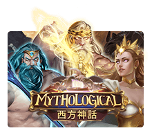 Mythological SLOTXO สล็อต XO เว็บตรง