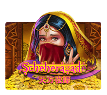 Scheherazade SLOTXO สล็อต XO เว็บตรง