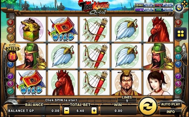 Three Kingdoms Quest SLOTXO สมัคร สล็อต xo