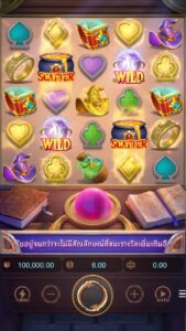 Alchemy Gold PG SLOT สมัคร slotxo ไม่มีขั้นต่ำ