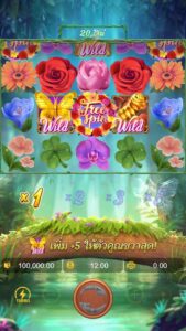 Butterfly Blossom PG SLOT สมัคร slotxo ไม่มีขั้นต่ำ