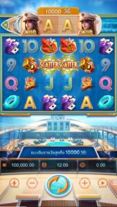 Cruise Royale PG SLOT สมัคร slotxo ไม่มีขั้นต่ำ