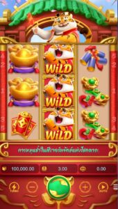 Fortune Tiger PG SLOT สมัคร slotxo ไม่มีขั้นต่ำ