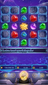 Galactic Gems PG SLOT สมัคร slotxo ไม่มีขั้นต่ำ