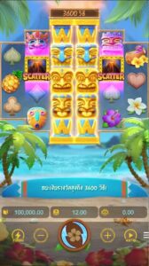 Hawaiian Tiki PG SLOT สมัคร slotxo ไม่มีขั้นต่ำ