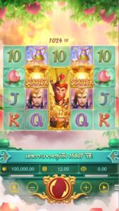 Legendary Monkey King PG SLOT สมัคร slotxo ไม่มีขั้นต่ำ