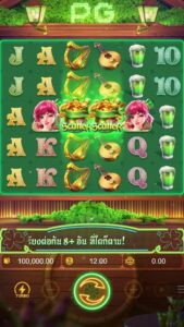 Lucky Clover Lady PG SLOT สมัคร slotxo ไม่มีขั้นต่ำ