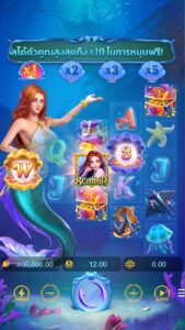 Mermaid Riches PG SLOT สมัคร slotxo ไม่มีขั้นต่ำ