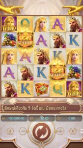 Midas Fortune PG SLOT สมัคร slotxo ไม่มีขั้นต่ำ