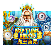 Neptune Treasure Bingo SLOTXO สล็อต XO เว็บตรง