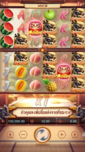 Ninja Raccoon Frenzy PG SLOT สมัคร slotxo ไม่มีขั้นต่ำ