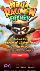 Ninja Raccoon Frenzy PG SLOT สมัคร สล็อต xo