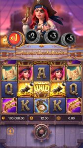 Queen of Bounty PG SLOT สมัคร slotxo ไม่มีขั้นต่ำ