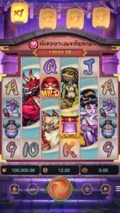 Spirited Wonders PG SLOT สมัคร slotxo ไม่มีขั้นต่ำ