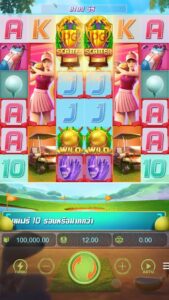 Super Golf Drive PG SLOT สมัคร slotxo ไม่มีขั้นต่ำ