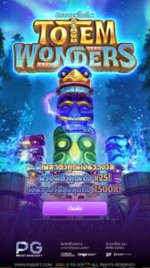 Totem Wonders PG SLOT สมัคร สล็อต xo