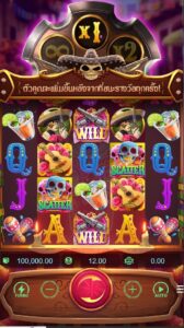 Wild Bandito PG SLOT สมัคร สล็อต xo