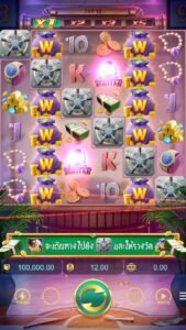 Wild Heist Cashout PG SLOT สมัคร slotxo ไม่มีขั้นต่ำ