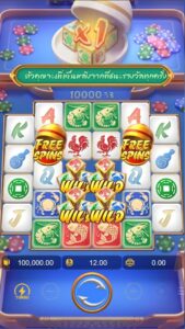 Win Win Fish Prawn Crab PG SLOT สมัคร slotxo ไม่มีขั้นต่ำ