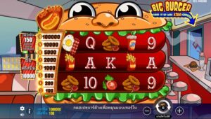 Big Burger Load it up with Xtra cheese Pragmatic Play สมัคร สล็อต xo