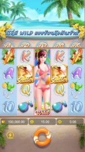 Bikini Paradise PG SLOT สมัคร slotxo ไม่มีขั้นต่ำ