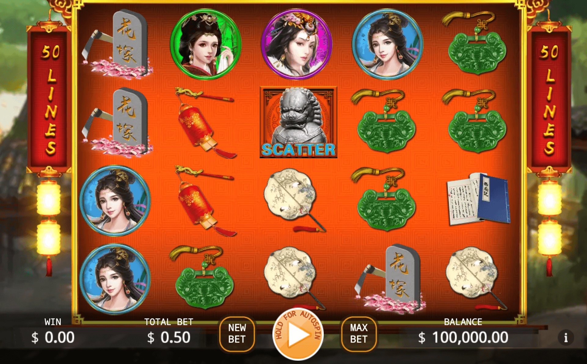 Da Guan Yuan KA Gaming 168 slot xo