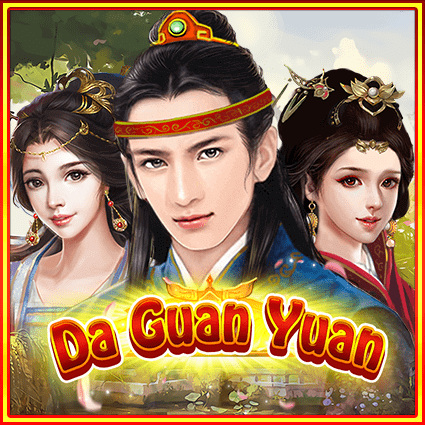 Da Guan Yuan KA Gaming slotxo1688