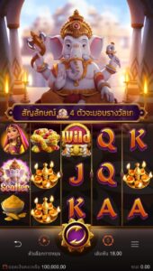 Ganesha Gold PG SLOT สมัคร slotxo ไม่มีขั้นต่ำ