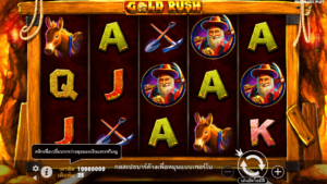 Gold Rush Pragmatic Play สมัคร สล็อต xo