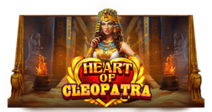 Heart of Cleopatra Pragmatic Play สล็อต XO เว็บตรง