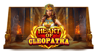 Heart of Cleopatra Pragmatic Play สล็อต XO เว็บตรง
