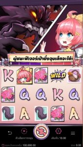 Hood vs Wolf PG SLOT สมัคร slotxo ไม่มีขั้นต่ำ