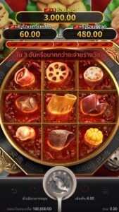 Hotpot PG SLOT สมัคร slotxo ไม่มีขั้นต่ำ