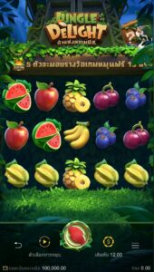 Jungle Delight PG SLOT สมัคร slotxo ไม่มีขั้นต่ำ