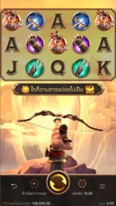 Legend of Hou Yi PG SLOT สมัคร slotxo ไม่มีขั้นต่ำ