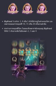 Medusa PG SLOT ทางเข้าเล่น slotxo