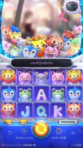 Plushie Frenzy PG SLOT สมัคร slotxo ไม่มีขั้นต่ำ