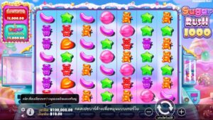 Sugar Rush 1000 Pragmatic Play สมัคร สล็อต xo